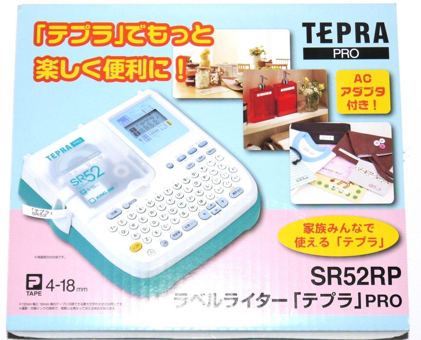 

Tepra Label Writer SR52RPA