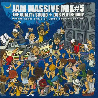 

Mix CD VARIOUS - Jam Massive: 5 JMCD004 JAM MASSIVE Japan ObiMusic Others Used