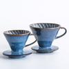 Heat Resistant Ceramic Drip Coffee Filter Handcrafted Blue Glazed Sophisticated Designs For Home Brewing