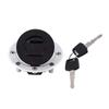 Anti Theft Fuel Tanks Cover & Ignition Switch Lock Motorcycle Gas Caps  & Ignition Lock Set for SV650 SV1000 GSF1250