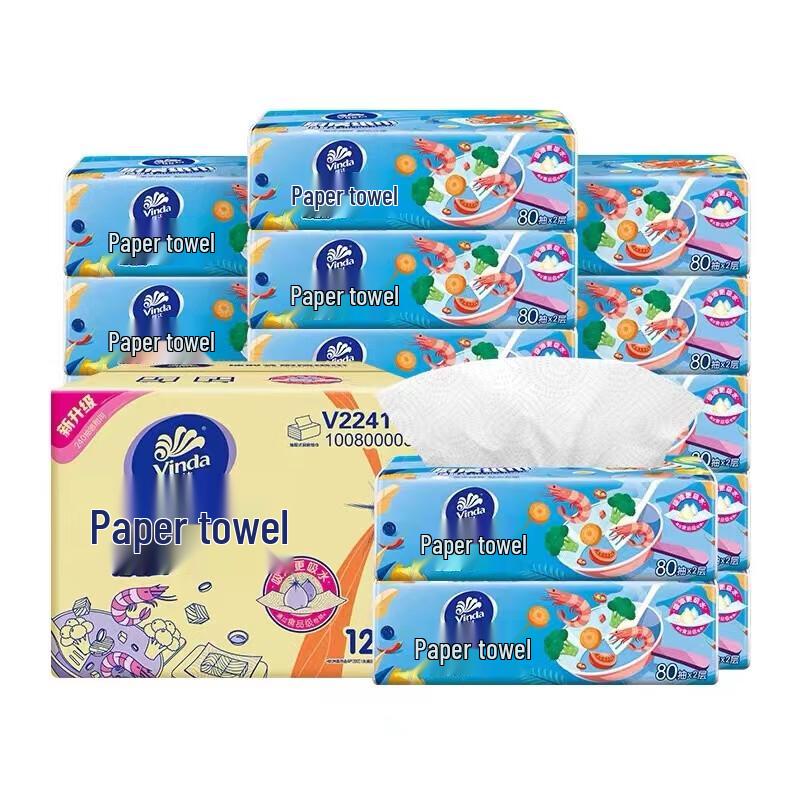Vinda 2-Ply Kitchen Paper Towels