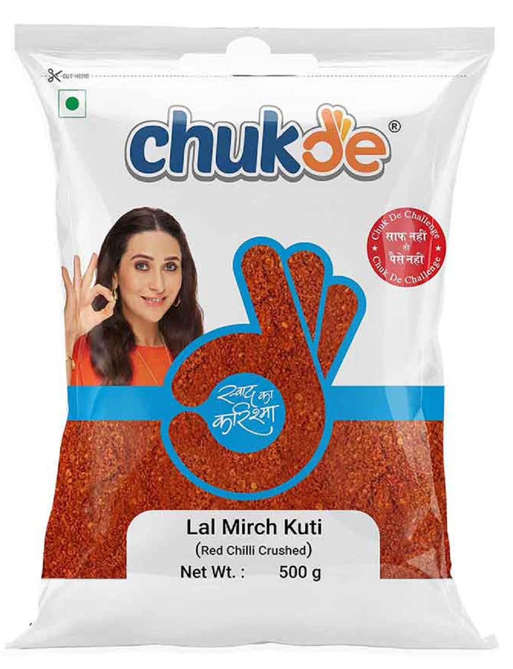 Chukde - Kuti Lal Mirch Powder - Fresh Flavorful - Authentic Red Chili Powder for Spicy Indian Cuisine - Spicy Aromatic - Perfect for Curries