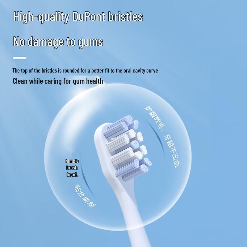 Aux Sonic Electric Toothbrush CN Plug (adapter Included)