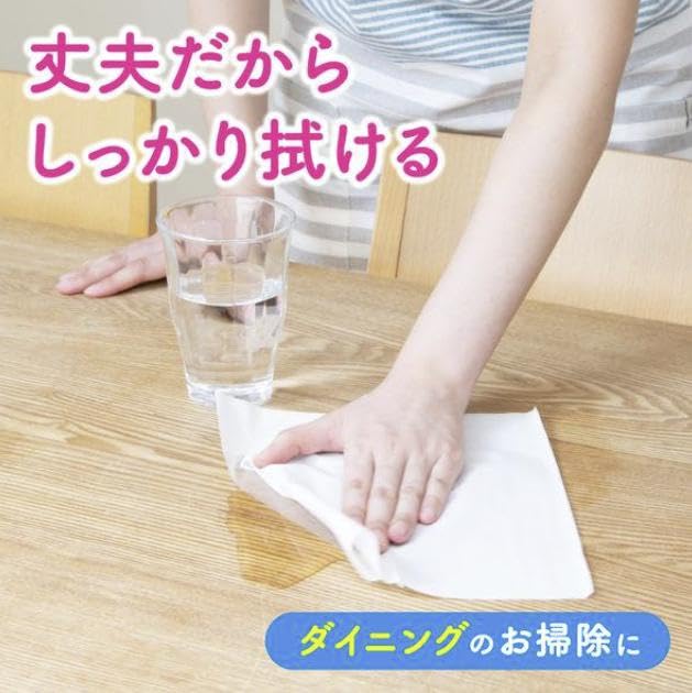 of Scotty Paper Dishcloths Quick and Quick 200 Pairs Paper Towel with Dciel Pocket Tissue [Set 4]