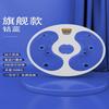 Brangdy Smart 3D Massage Waist Twister Disc