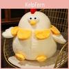 Duddun Chicken Plush Toy Cute Feather Filling For Kids Bedroom Decor Gift