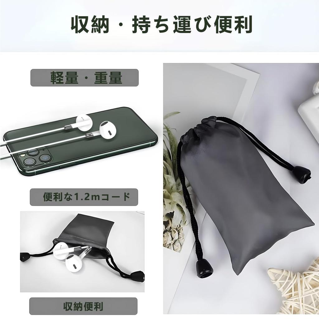 Nowoto Wired Earphones Enhanced Sound USB Wired Earphones for Volume Noise Comfortable Compatible with and Includes Storage Pouch Type-C [2025