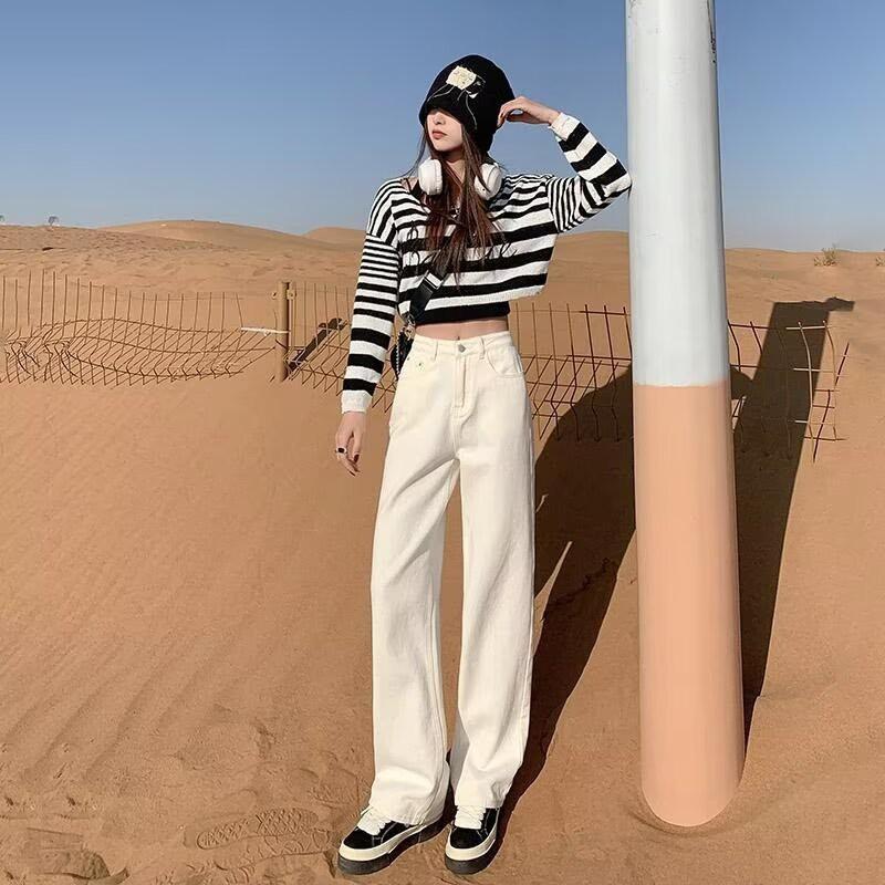 White High-Waisted Straight Leg Jeans Women Casual Elegant Wide-Leg Trousers Cotton Blend Lightweight