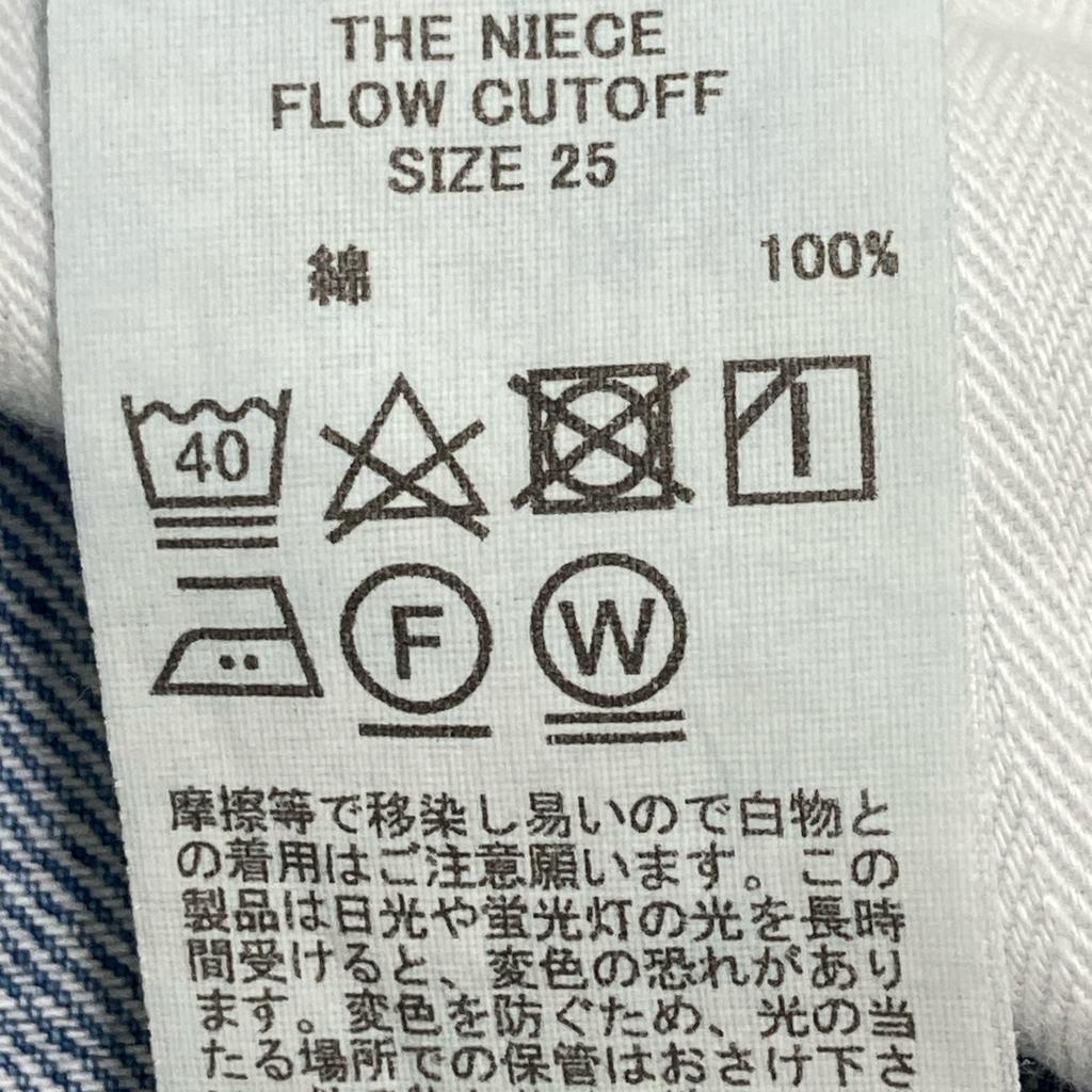 Upper Hights Blue THE NIECE Denim Pants Bottoms 25 blueUsed