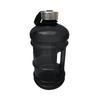 Tank Water Bottle