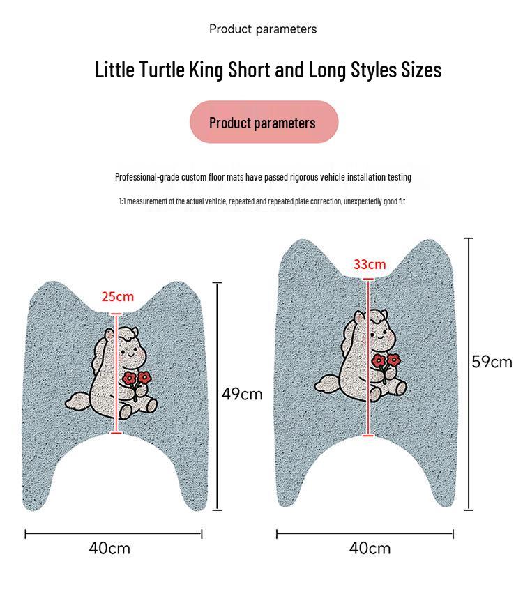 Cartoon Electric Vehicle Anti-Slip Foot Pedal Mat - Dirt-Resistant Floor Protection for Home Use