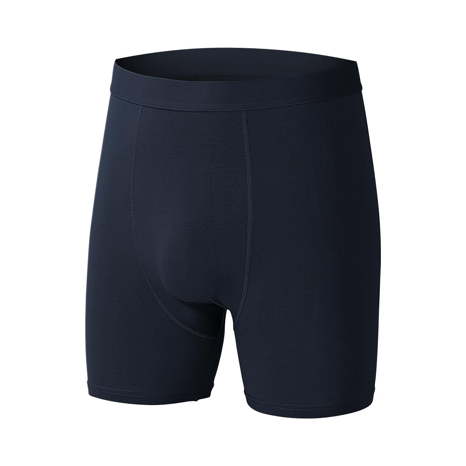 

Мужское нижнее белье боксеры с длинными штанинами трусы удобные хлопковые боксеры мужские трусы 3XL чёрный