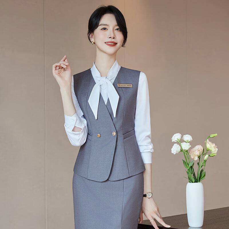 Women's Professional Vest Uniform Set