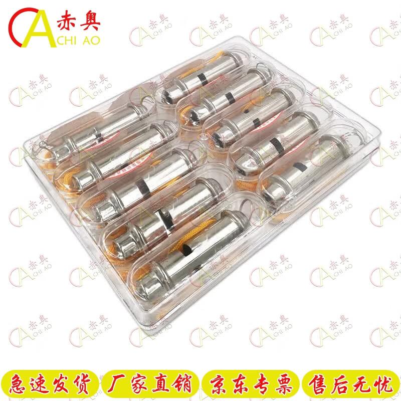 Chi Ao Stainless Steel Whistle 10-Pack