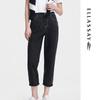 Women's Xinjiang Long-Staple Cotton Straight-Leg Jeans