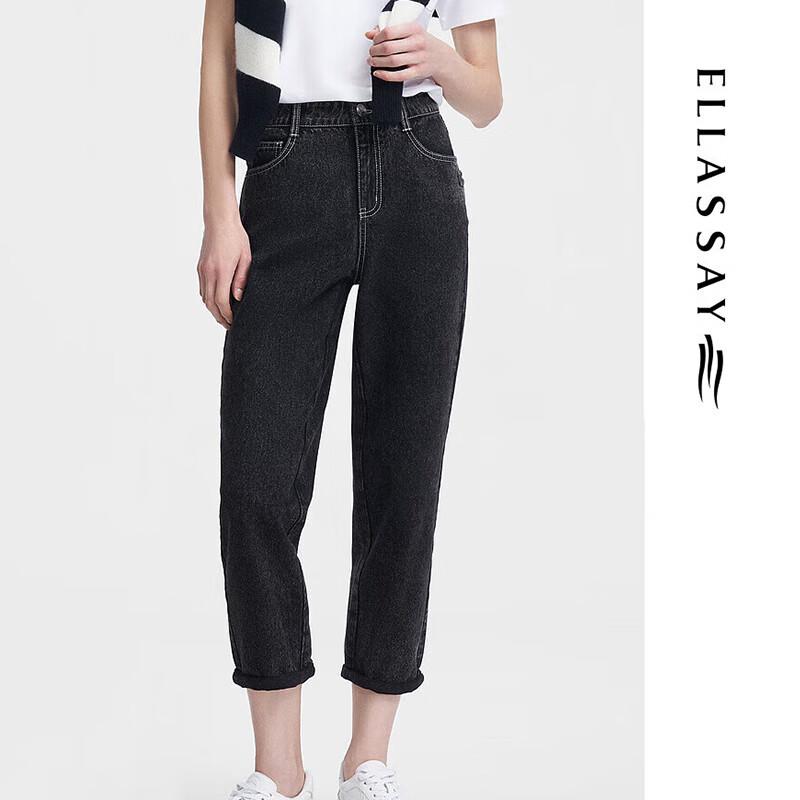 

ELLASSAY Women s Xinjiang Cotton Straight-Leg Jeans L