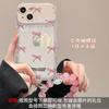 Applicable to Apple 15 mobile phone case iPhone14/13promax bow chain 16/17 transparent flip mirror