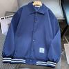 Windproof Unisex Hong Kong Style Baseball Jacket - Versatile Spring/Autumn Outerwear for Students