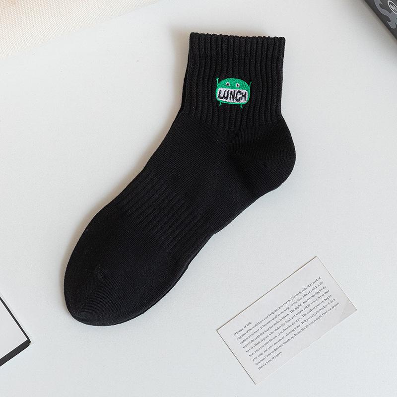 Men's Spring Summer Solid Color Embroidered Cotton Breathable Sweat-Absorbent Sports Socks for Teens and Students