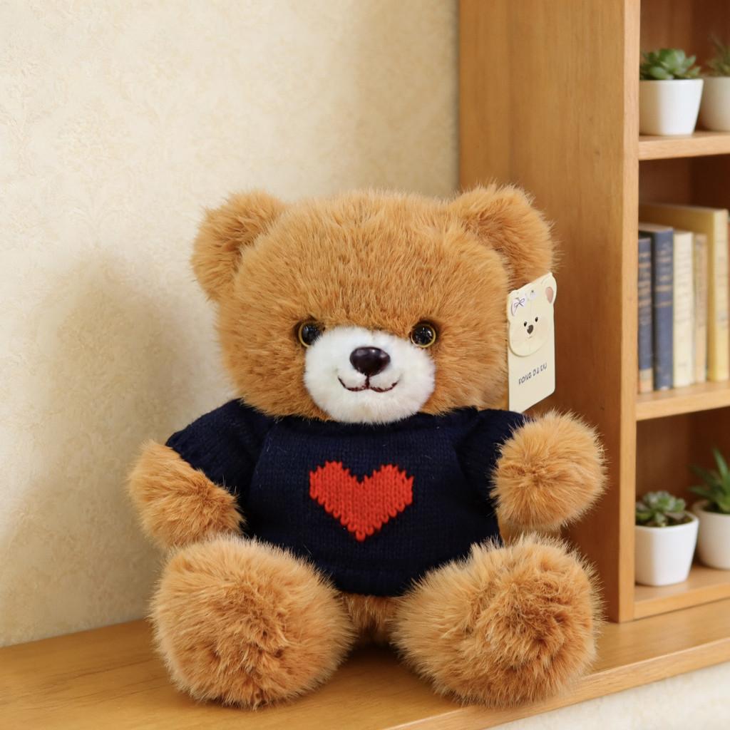 Teddy Bear Plush Toy With Heart Sweater For Kids And Adults