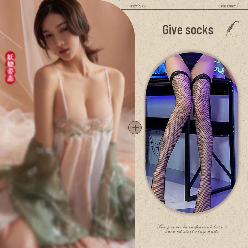 Σέξι Κεντημένο Σετ Εσωρούχων & Πειρασμού σε Στυλ Hanfu