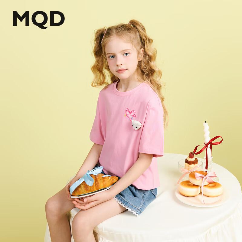 

MQD Girls Summer Collegiate Style Short Sleeve T-shirt 160cm