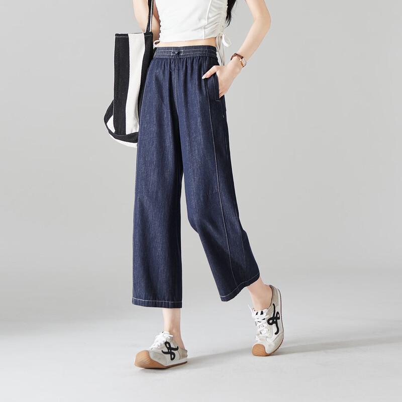 SOFSIL Women s Pure Cotton Wide-Leg Cropped Denim Jeans 26/S