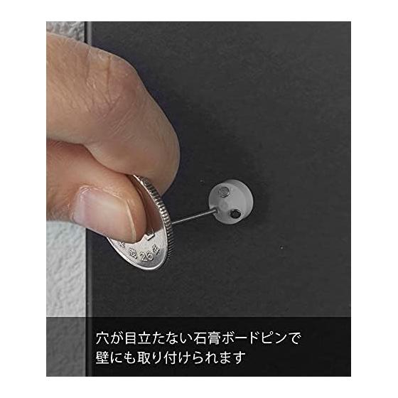 Yamazaki Jitsugyo 5464 Magnetic Cable & Router Storage Rack Black Approx. W40XD11XH18cm Smart Floating Storage Effectively Utilizing Dead Space