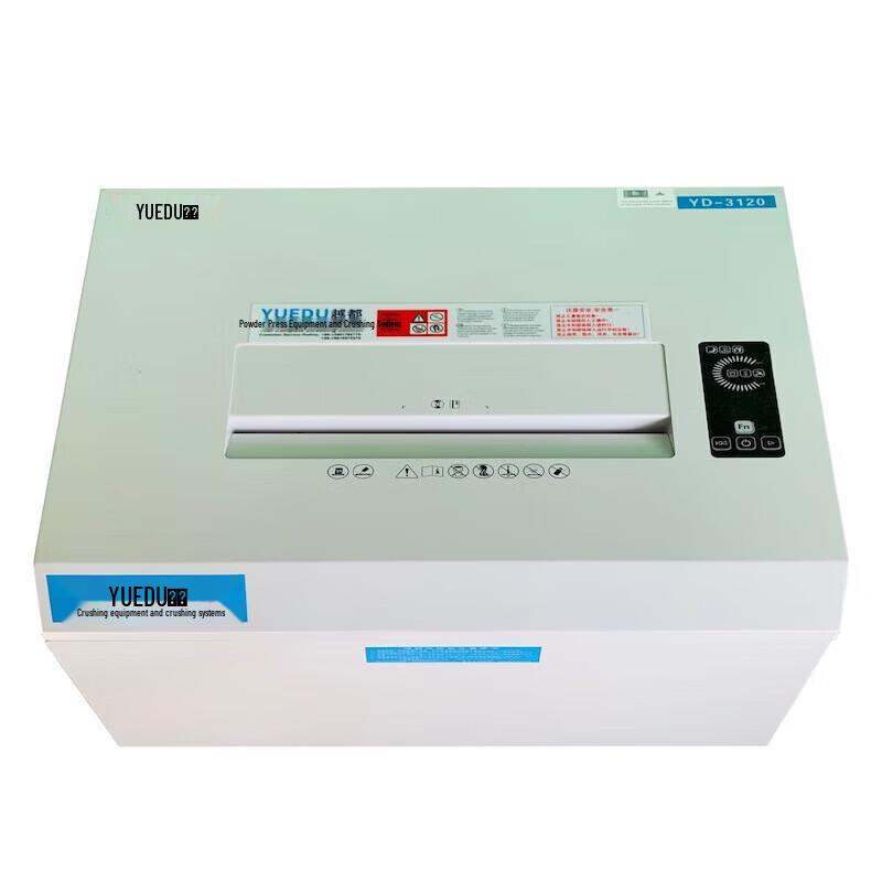 YUEDU YD-3120M Large Office A3 Paper Shredder