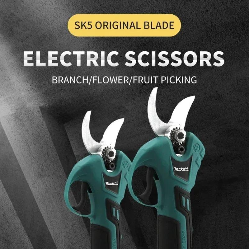 Akumulátorové nářadí Makita, Profesionální vrtačka, Elektrikářské nůžky, Zahradnické nůžky