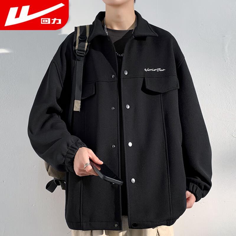 

Warrior Men s Casual Windproof Lapel Jacket XL