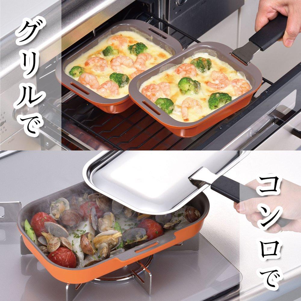 Wahei Freys Frying Grill Grilled Removable For Gas Fire Only Pan, Pan, Fish, Steak, Kongarian, Handle, 5-piece Set, MA-9156