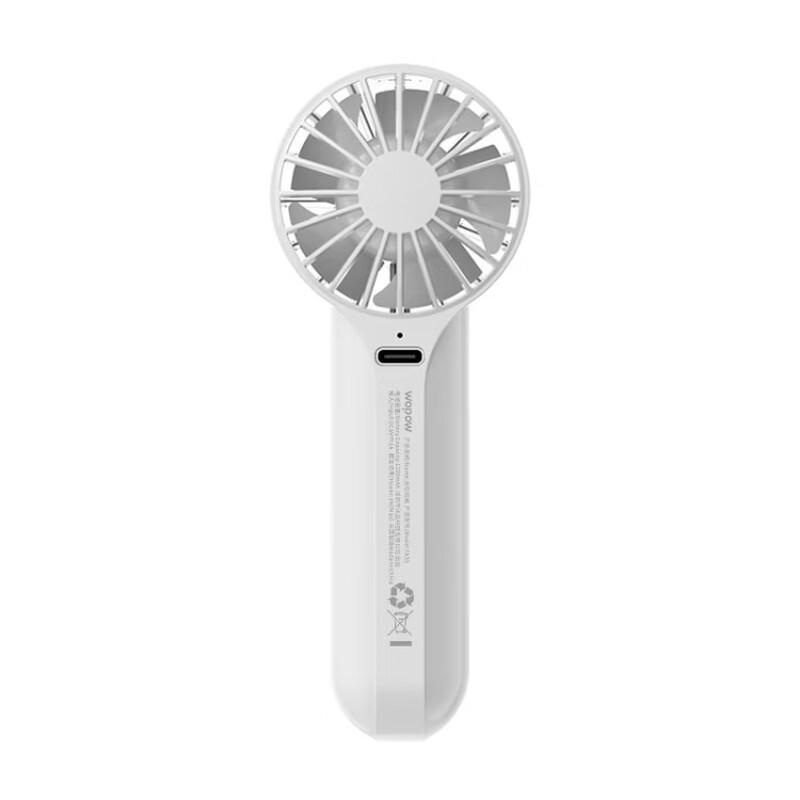 WOPOW FA39 Mini Portable Handheld Fan