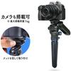 SLIK Smartphone SMOOTH with Video Handgrip and Rotating Smartphone Compatible with and Action Maximum Load Weight 1kg Tripod, VIDEO, Holder,