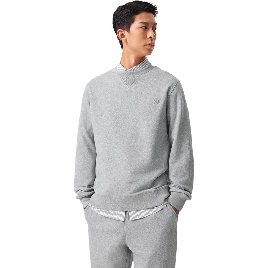 Li Ning China Color Series Solid Color Round Neck Pullover Casual Long Sleeve Sweatshirt Men sweatshirt Flower-Gray AWDU657-15