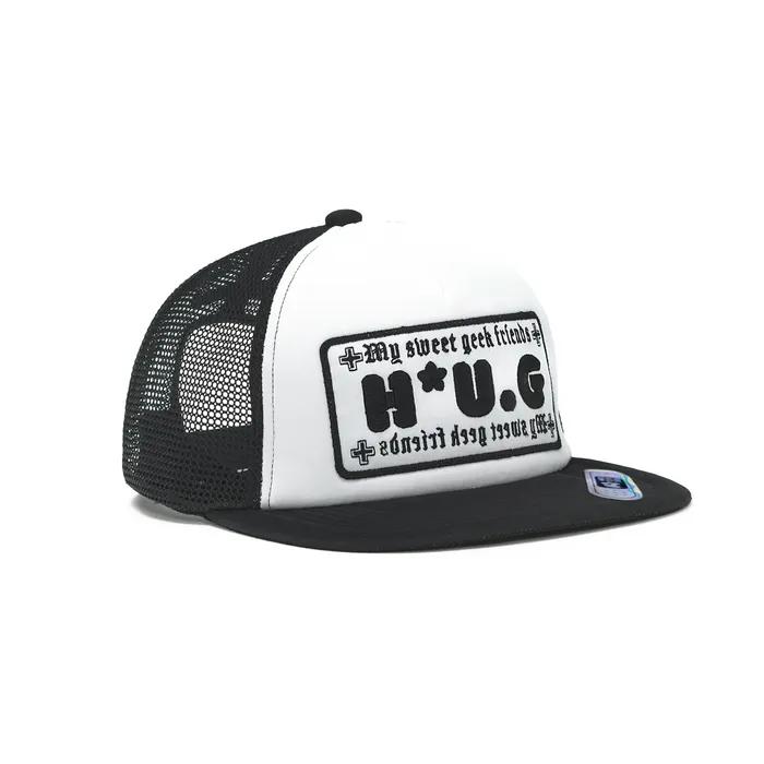 HUG Sweet Trucker Cap (Black)