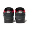 Supreme X Nike Dunk Low SB Black Unisex Sneakers HQ8487-001