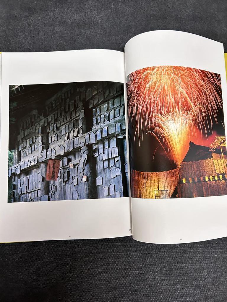 [USED] Signed Book with Descriptive Text by Minami Yoshikazu From Chichibu: The Thirty-Four Temples of Chichibu