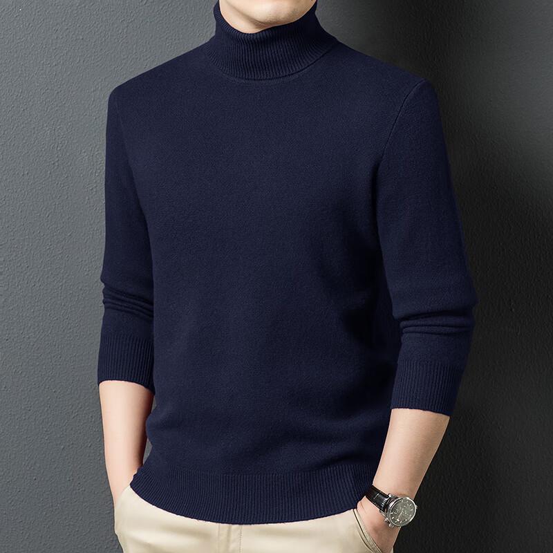 Men's 100% Pure Wool Turtleneck Sweater