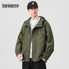 Mark Fairwhale Men's Casual Hooded Jacket