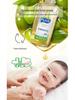 MyKids Baby Olive Oil: Refreshing, Hydrating, and Moisturizing Massage Oil for Children