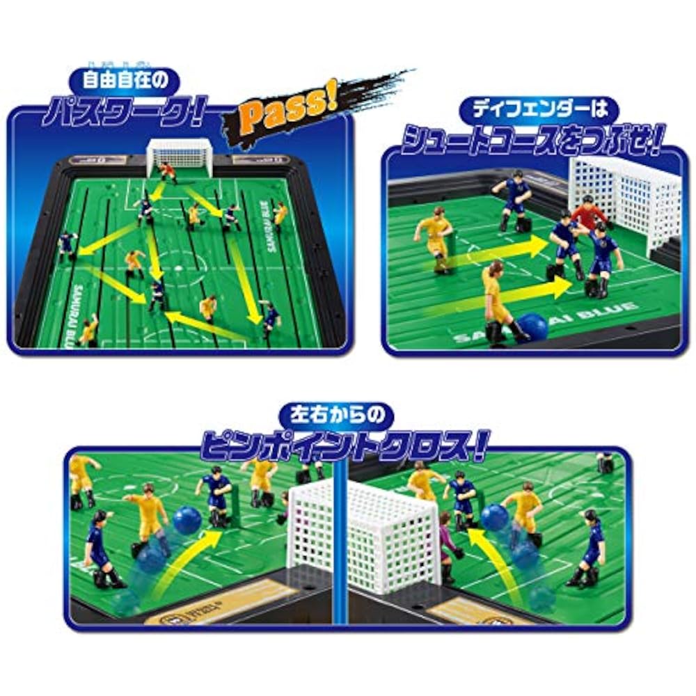 Epoch (EPOCH) Soccer Board Rock on Striker DX Overhead Special Soccer Japan National Team ver. ST...