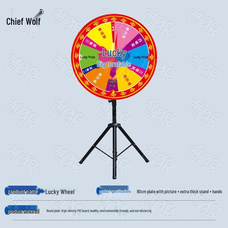 Event & Team Building Game Props
