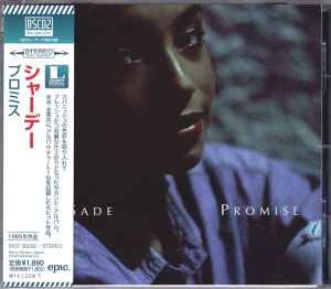 CD SADE  Promise Bluspec CD2 SICP30202 EPIC 2013 Japan Obi SoulFunk