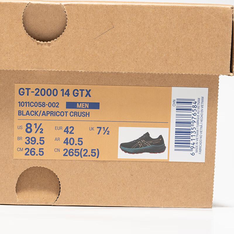 ASICS GT-2000 14 GTX Men's Stable Support Running Shoes