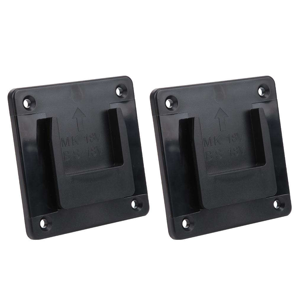 2Pcs Machine Holder Wall Mount Storage Bracket Fixing Devices for Makita 18V Electric Tool