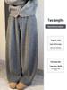 Women's Winter High Waist Loose Woolen Wide Leg Pants - Deep Gray Draping with Plush Lining.