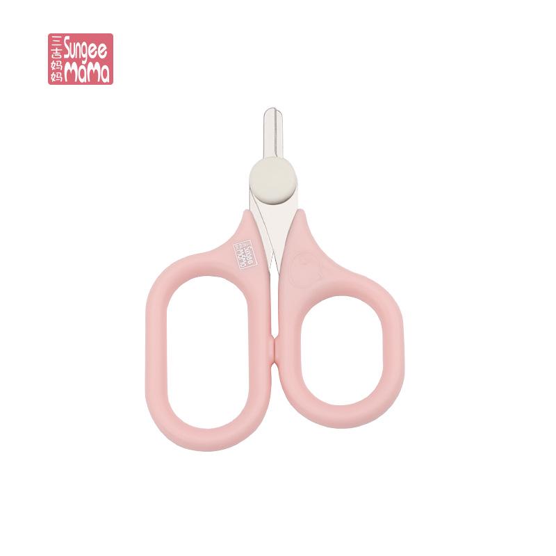

Safe Anti-Pinch Baby Nail Scissors - Special Infant Nail Clippers розовый