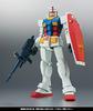 ROBOT Spirits <SIDE MS> RX-78-2 Gundam ver. A.N.I.M.E. ~First Touch 2500~ "Mobile Suit Gundam" (Tamashii Nation 2017, Tamashii Web Shop Exclusive)
