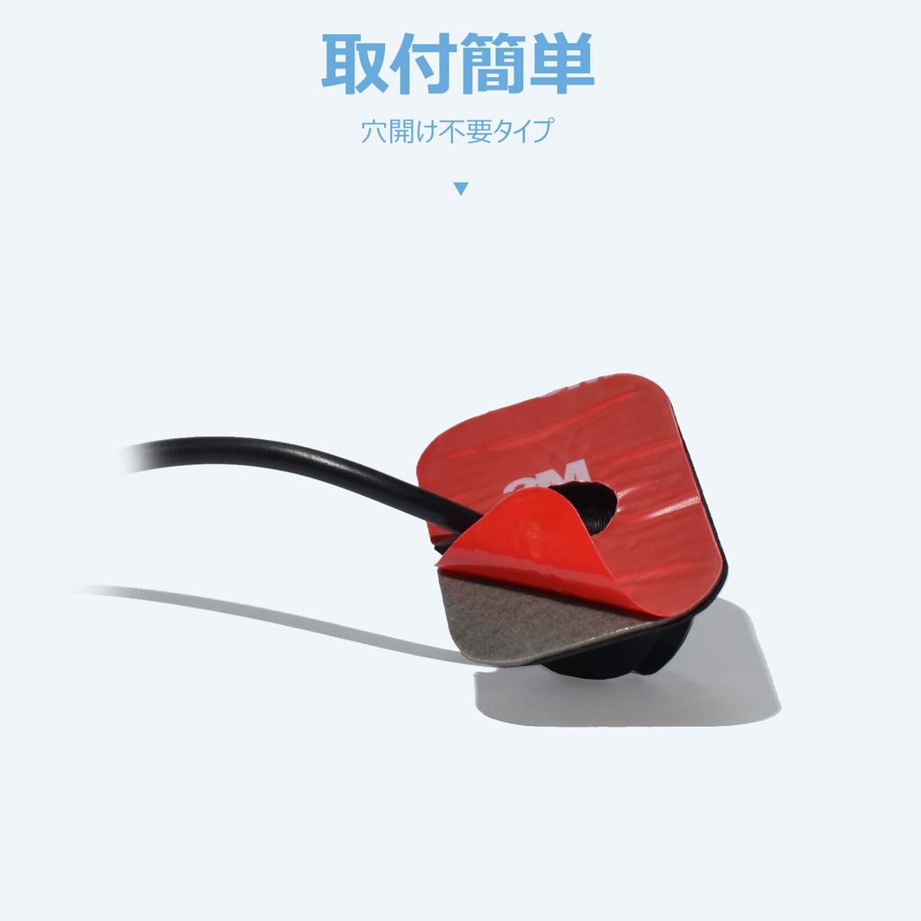 PARKVISION HD Car Side Mirror Camera, Horizontal 115°, 360° Angle Rotation, Minnie Ultra Compact,